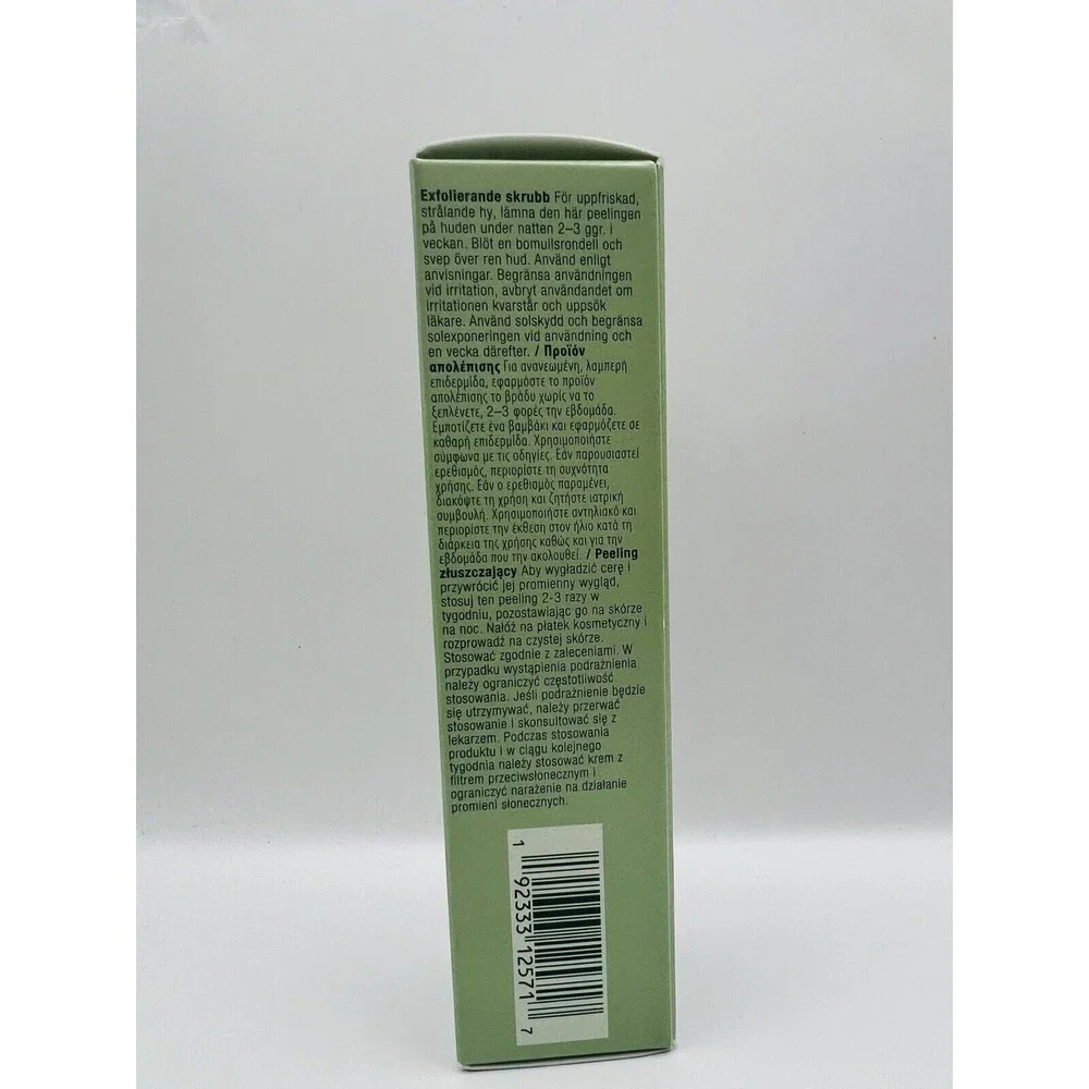 Clinique size clarifying